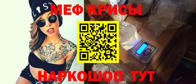 Альфа ПВП Кандалакша
