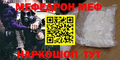 Альфа ПВП Кандалакша