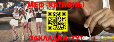 Альфа ПВП Кандалакша