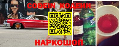 мефедрон мука Канаш