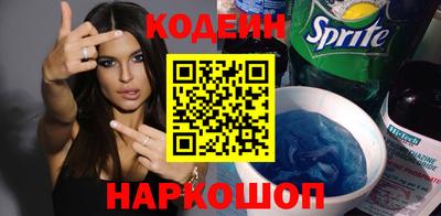 мефедрон мука Канаш
