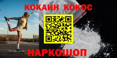 Альфа ПВП Кандалакша