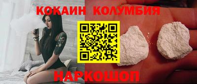 spice Кимры