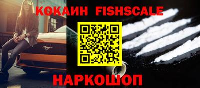мефедрон мука Канаш