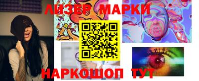 spice Кимры