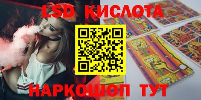 мефедрон мука Канаш