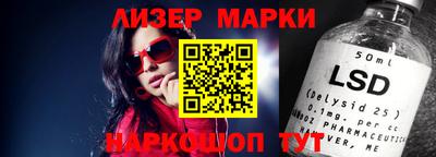 прущая мука Кингисепп