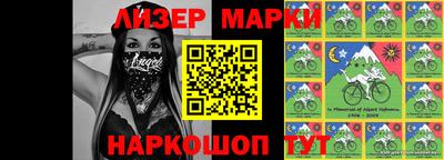 прущая мука Кингисепп