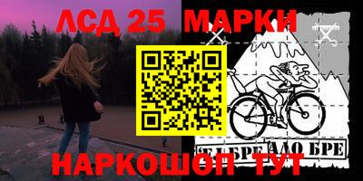 spice Кимры