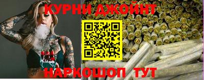 Альфа ПВП Кандалакша