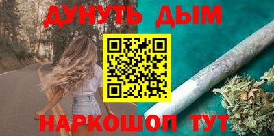 кокаин VHQ Кинель