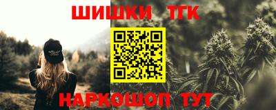 Альфа ПВП Кандалакша