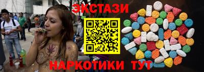 spice Кимры