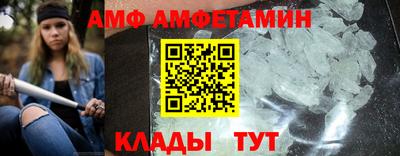 spice Кимры