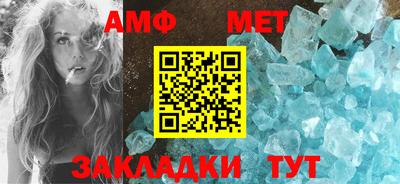 прущая мука Кингисепп