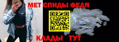 Альфа ПВП Кандалакша