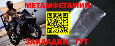 Альфа ПВП Кандалакша