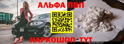 шишки Камышлов