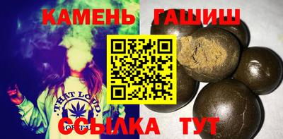 кокаин VHQ Кинель