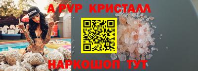 марихуана Кудымкар