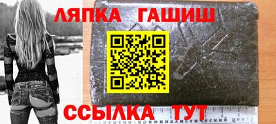 spice Кимры
