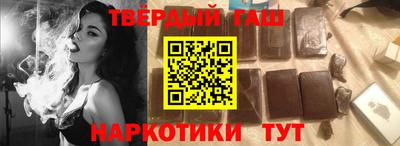 мефедрон мука Канаш