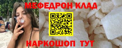 шишки Камышлов