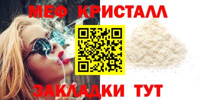 бутик Кузнецк